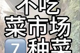 两分两分凿！锡安半场12中10高效砍下22分